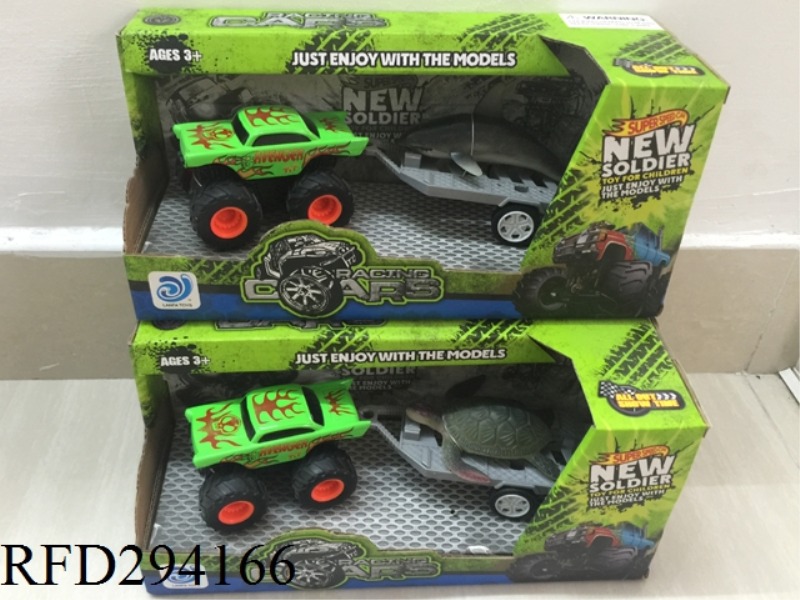 DOUBLE FRICTION ALLOY OFF-ROAD VEHICLE AND SHARK
