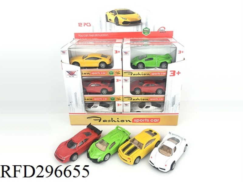1:40 ALLOY CAR PULL BACK (12 PIECES)