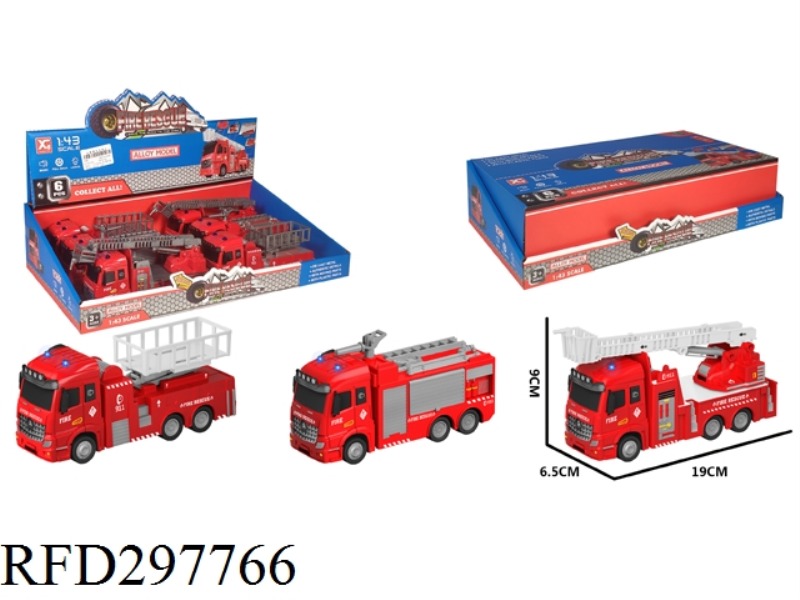 PULL BACK ALLOY FIRE FIGHTING TRUCK WITH LIGHT MUSIC(3 ASST,INCLUDE)