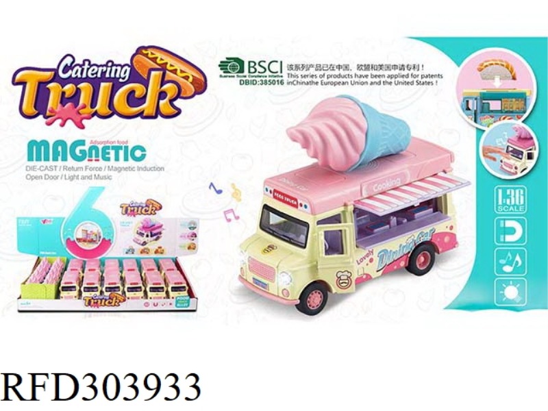 1:36Q VERSION OF PULL BACK DOOR ALLOY INDUCTION DINING CAR (ACCESSORIES: ICE CREAM) WITH LIGHT AND M