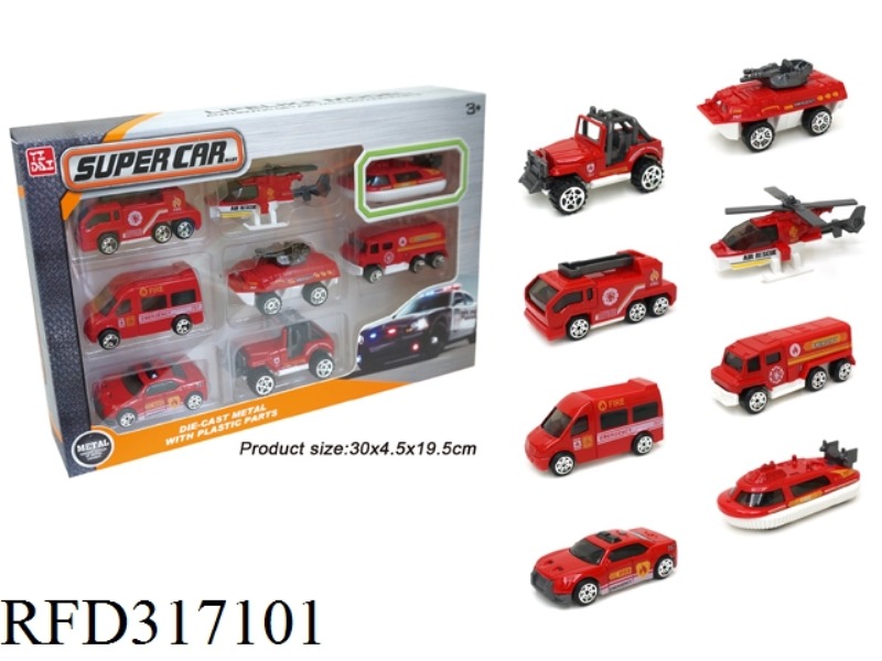 8 SLIDING ALLOY FIRE ENGINES (8 VEHICLES)