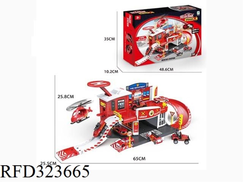ALLOY FIRE STATION CAR PARK PACKAGE