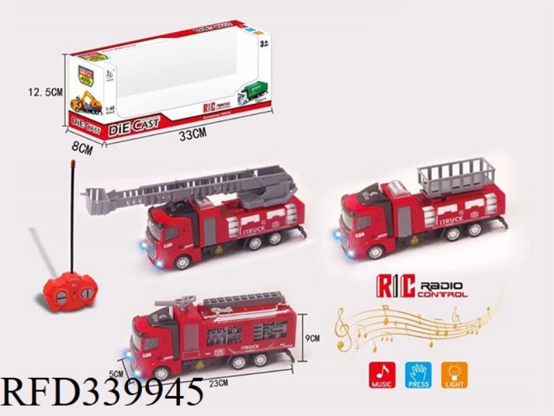 1:48 FOUR-WAY ALLOY FIRE TRUCK WITH THREE MIXED FLAT HEADS