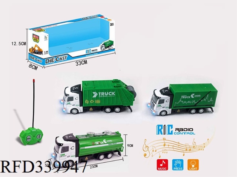 1:48 FOUR-WAY ALLOY SANITATION VEHICLE WITH THREE MIXED FLAT FRONTS
