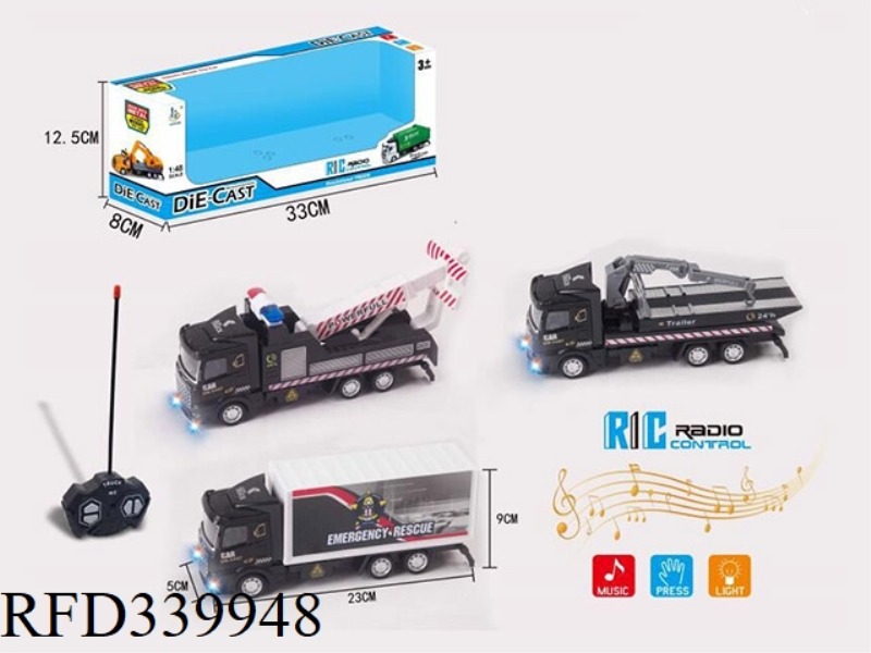 1:48 FOUR-WAY ALLOY AMBULANCE WITH THREE MIXED FLAT FRONTS