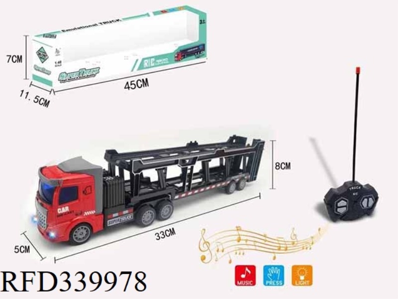 1:48 FOUR-WAY ALLOY FLATBED CAR WITH A FLAT HEAD
