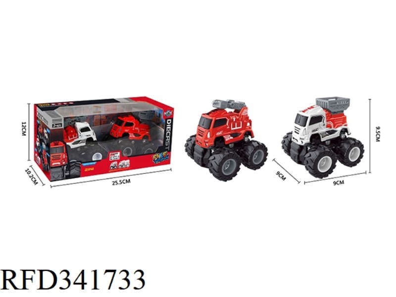 FOUR-DRIVE INERTIAL ALLOY FIRE TRUCK (2 PIECES)