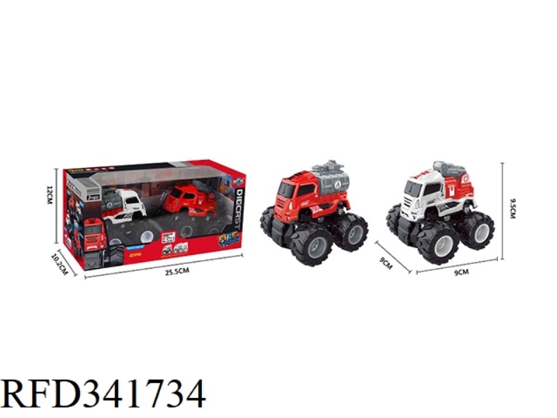 FOUR-DRIVE INERTIAL ALLOY FIRE TRUCK (2 PIECES)