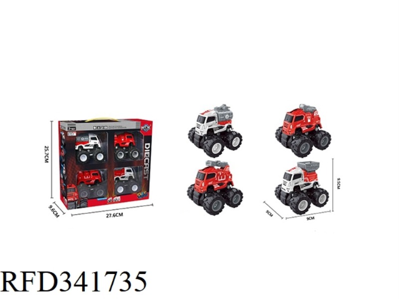 FOUR-DRIVE INERTIAL ALLOY FIRE TRUCK (4 PIECES)