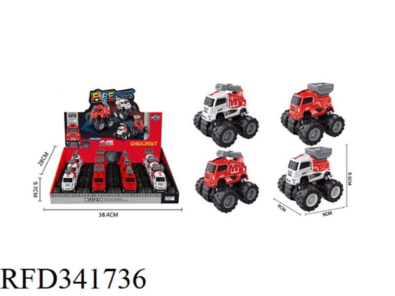 FOUR-DRIVE INERTIAL ALLOY FIRE TRUCK (12 PIECES)