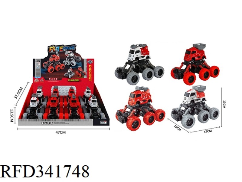 SIX-WHEEL FOUR-DRIVE PULL BACK ALLOY CLIMBING FIRE TRUCK (8 PIECES)