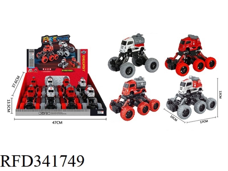 SIX-WHEEL FOUR-DRIVE PULL BACK ALLOY CLIMBING FIRE TRUCK (8 PIECES)