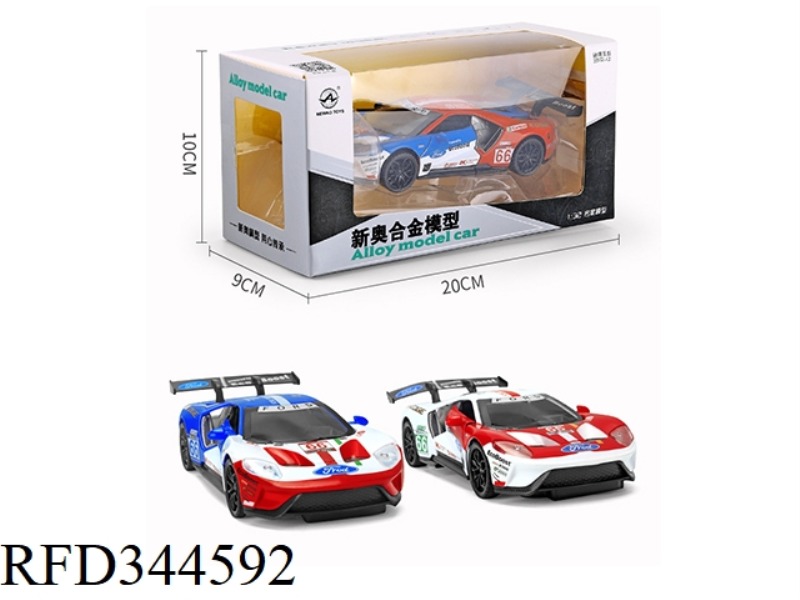 1:32 ALLOY PULL BACK
FORD GT
TRACK VERSION
