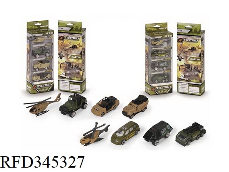 ALLOY SLIDING MILITARY VEHICLE (TWO MIXED MODELS)