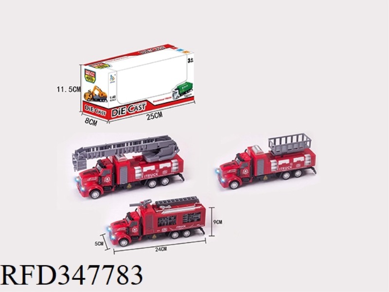 1:48 PULL BACK + SOUND AND LIGHT ALLOY FIRE TRUCK THREE MIXED LONG FRONT