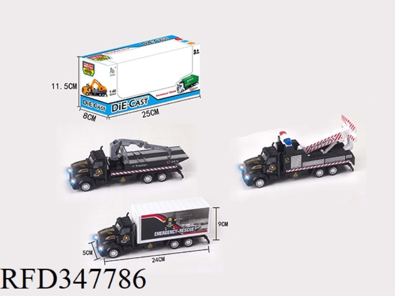 1:48 PULL BACK + SOUND AND LIGHT ALLOY AMBULANCE WITH THREE MIXED LONG FRONTS