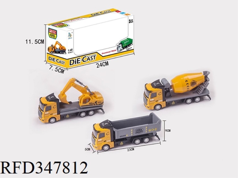 1:48 THREE MIXED FLAT HEADS FOR ALLOY ENGINEERING VEHICLES