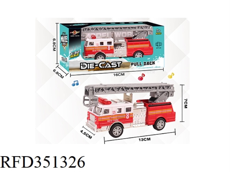 1:32 SIMULATION FIRE TRUCK WITH LADDER, PULL BACK ALLOY CAR WITH LIGHT AND MUSIC