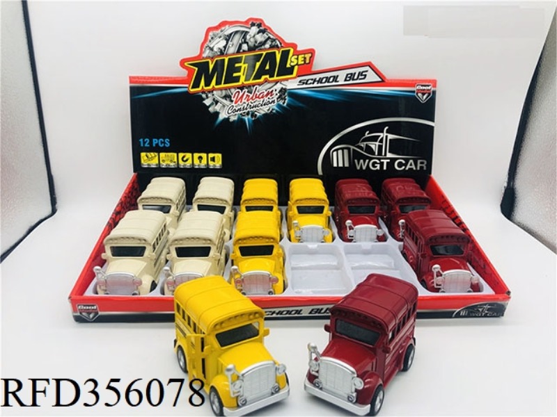 ALLOY PULL BACK SCHOOL BUS (RED, YELLOW AND WHITE 3 COLORS MIXED)/12PCS