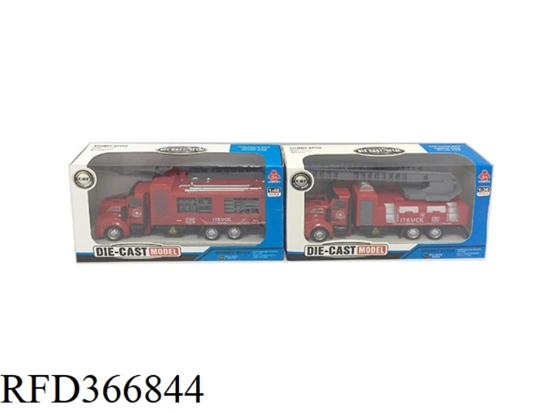PULL BACK ALLOY LONG HEAD FIRE TRUCK (THREE TYPES OF MIXED)