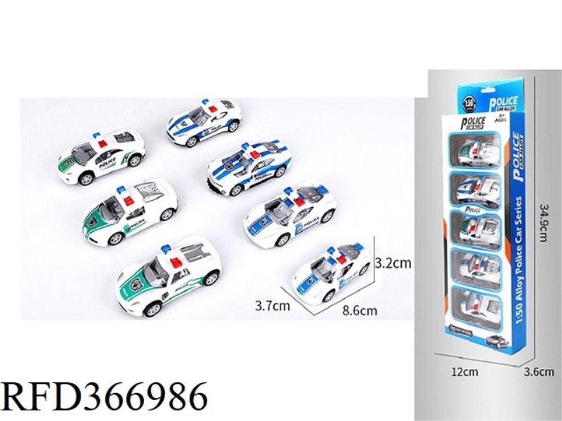 5 STRIP-PACKED 1:50 PULL BACK ALLOY POLICE CARS (6 MIXED PACKS)