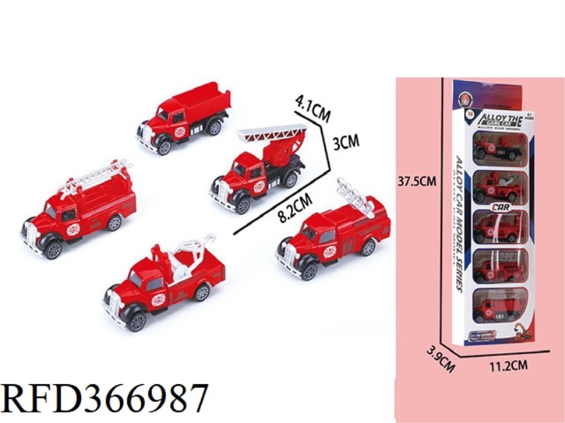 5 STRIPS OF 1:64 PULL BACK ALLOY FIRE TRUCK (5 TYPES OF MIXED)