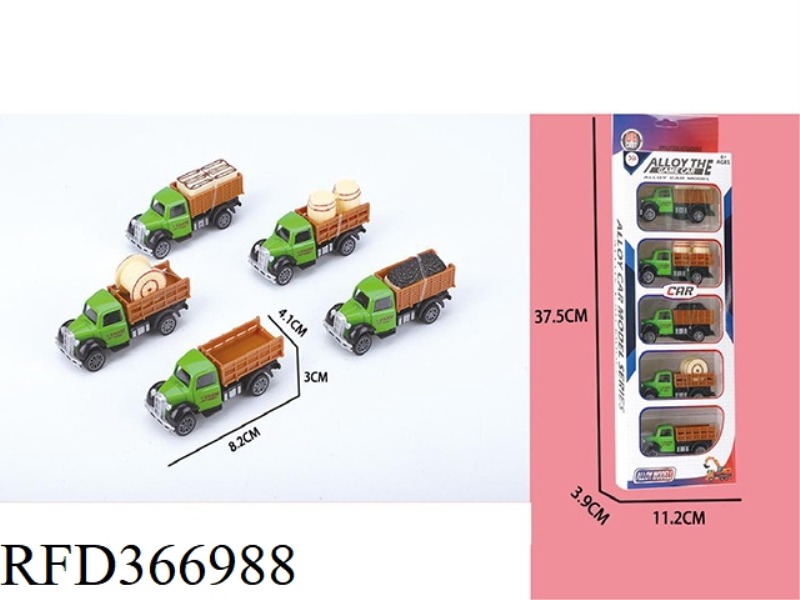 5 STRIPS OF 1:64 PULL BACK ALLOY FARMER CAR (5 TYPES OF MIXED)