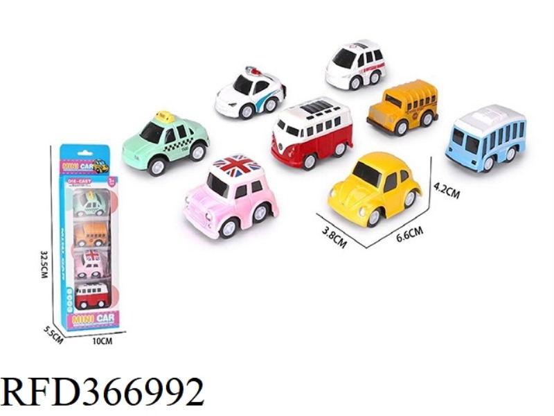4 SETS OF CARTOON VERSION OF THE PULL BACK ALLOY CAR SCHOOL BUS SERIES (8 ASSORTED)