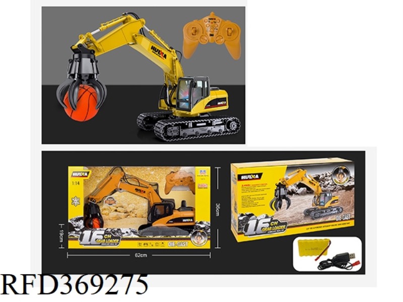 1:50 STATIC MODEL OF ALL ALLOY EXCAVATOR