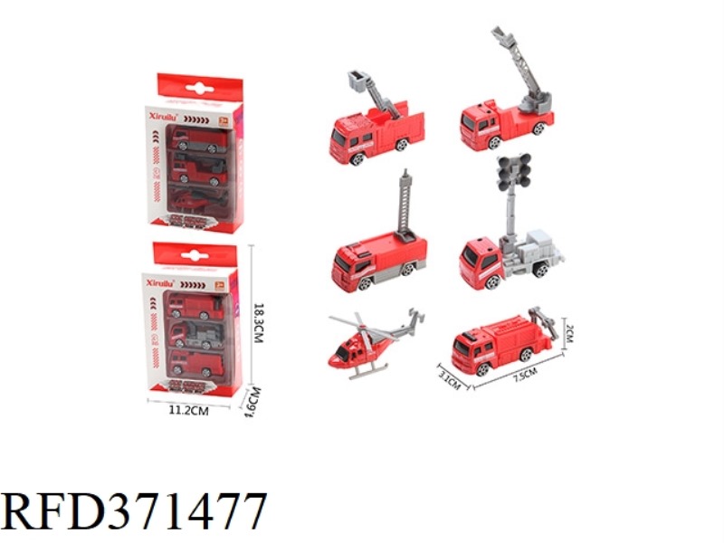 1:64 SLIDING ALLOY CAR WITH THREE PACKS (FIRE TRUCK)