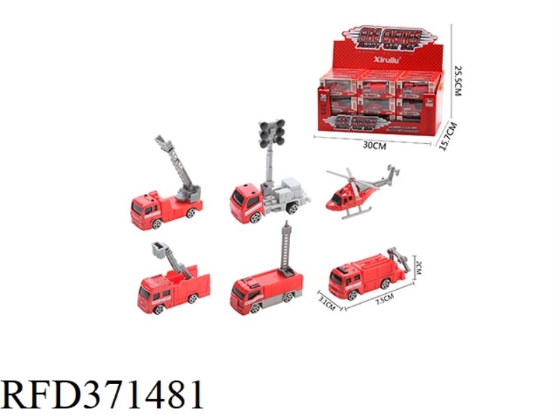 1:64 SLIDING ALLOY CAR WITH 36 PCS (FIRE TRUCK)