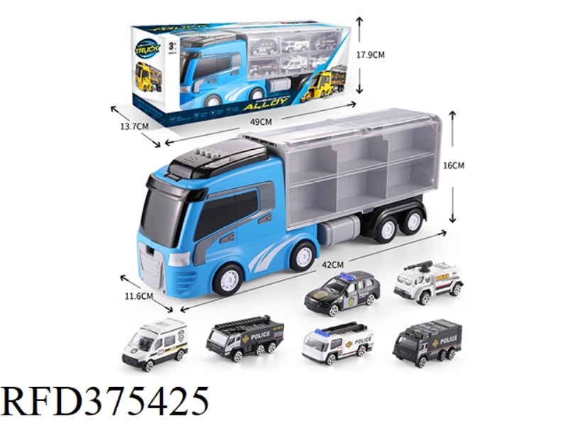 ALLOY CAR DOUBLE-SIDED STORAGE LARGE TRACTOR