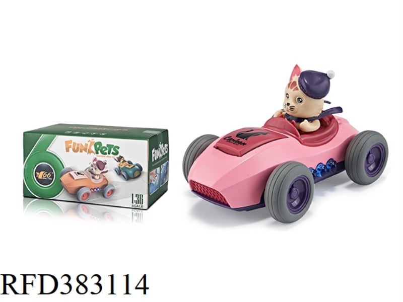 1:36Q VERSION OF ALLOY CARTOON CAT PULL BACK SWING CAR WITH LIGHT AND MUSIC