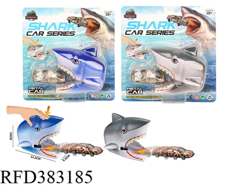 SHARK LAUNCH ALLOY CAR