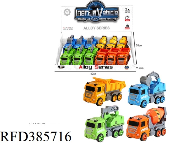 4-COLOR ALLOY ENGINEERING VEHICLE 12PCS