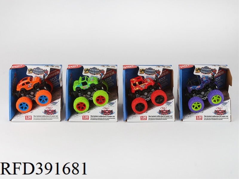 1:36 ALLOY DOUBLE INERTIA FACTORY PATTERN FOUR-COLOR MIXED