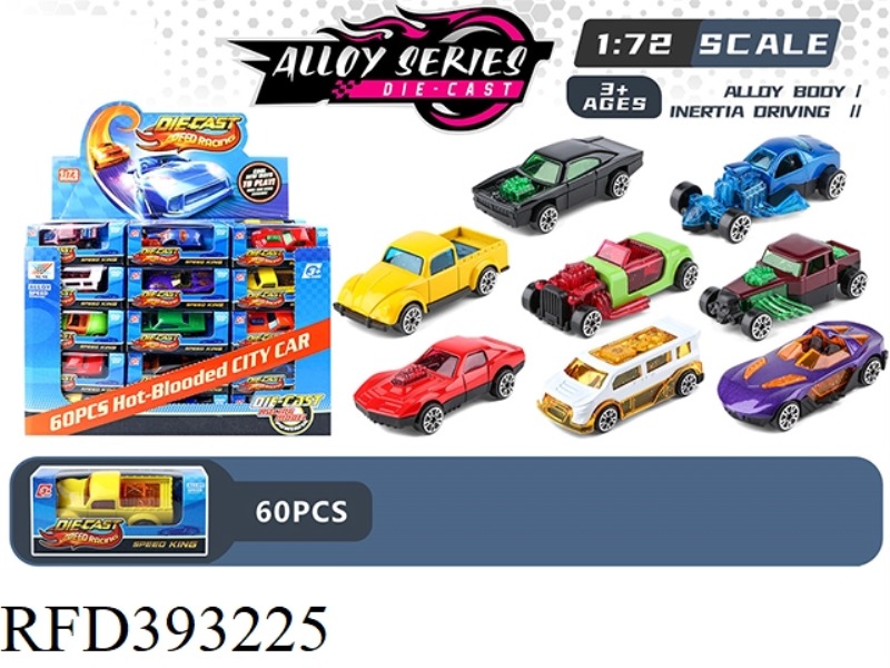 1:72 ALLOY SCOOTER (60 PCS IN BOX)