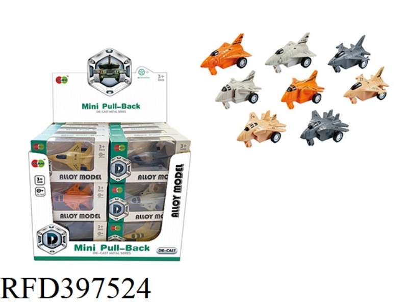 MIER Q EDITION PULL BACK ALLOY FIGHTER (24PCS)