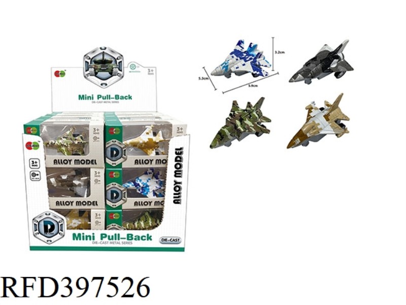 MIER Q VERSION OF THE GRAFFITI PULL BACK ALLOY FIGHTER (24PCS)