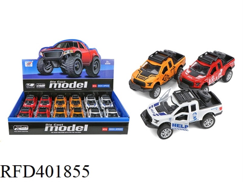 1:32 DIE-CAST CAR, PULL BACK TO OPEN THE DOOR (12 PIECES)