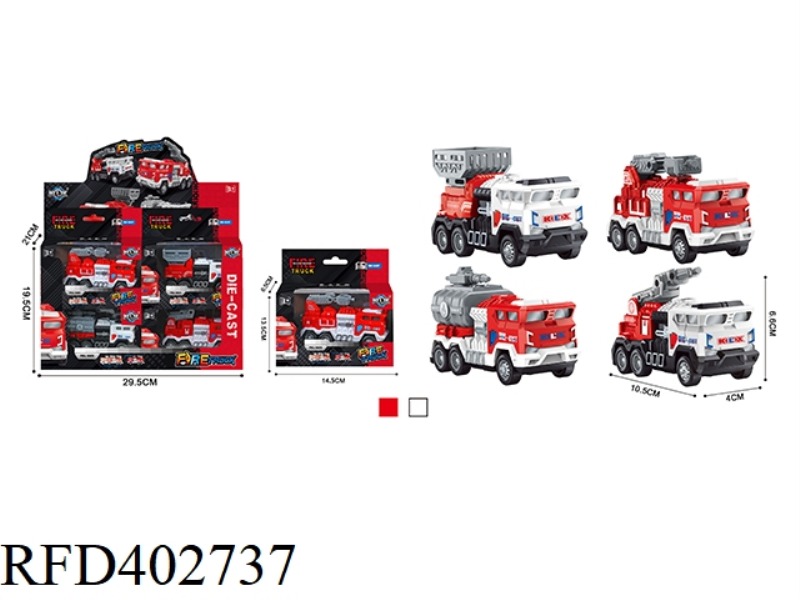 ALLOY PULL BACK FIRE TRUCK (12 PIECES)