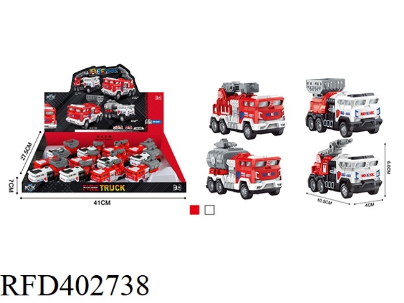 ALLOY PULL BACK FIRE TRUCK (12 PIECES)