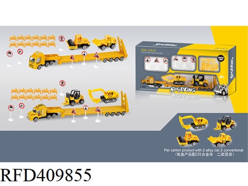 ALLOY TRACTOR + TWO ALLOY ENGINEERING VEHICLES + ROAD SIGNS + ROADBLOCKS