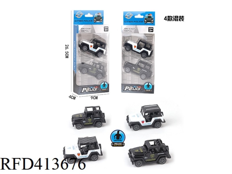 PULL BACK ALLOY POLICE JEEP FOUR ASSORTED