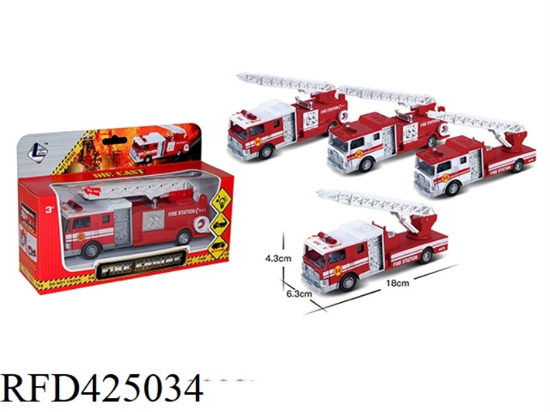 ALLOY PULL BACK FIRE TRUCK WITH SOUND AND LIGHT (DOUBLE DOOR)