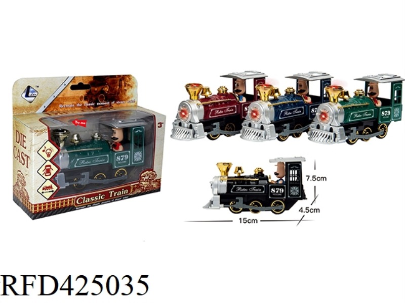 ALLOY PULL BACK LOCOMOTIVE WITH SOUND AND LIGHT (DOUBLE DOOR)