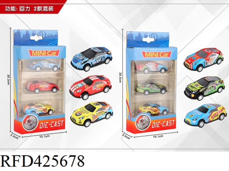 1:64 3 PULL BACK ALLOY CARS