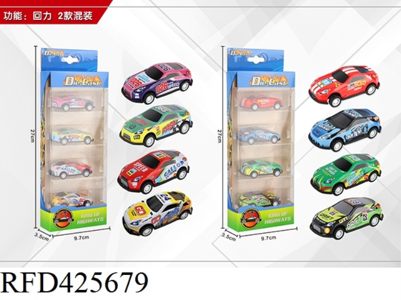 1:64 4 PULL BACK ALLOY CARS
