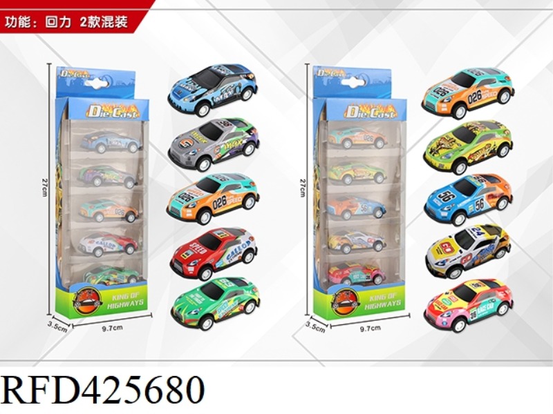 1:64 5 PULL BACK ALLOY CARS