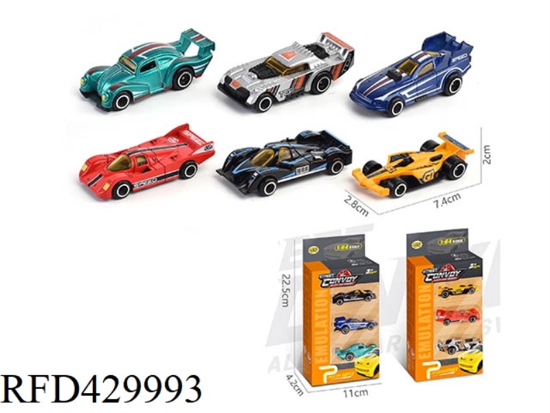 ALLOY SLIDING RACING 3 PACK